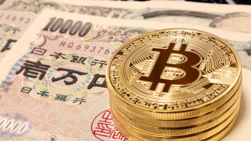 Bank of Japan Gov Signals Rate Hike, Bitcoin Price Crash Imminent?